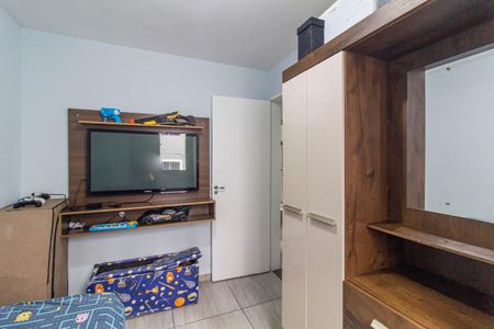 Apartamento à venda com 45m², 2 quartos e sem vagaQaurto 2