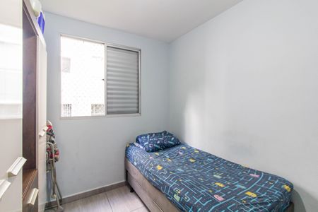 Apartamento à venda com 45m², 2 quartos e sem vagaQaurto 2