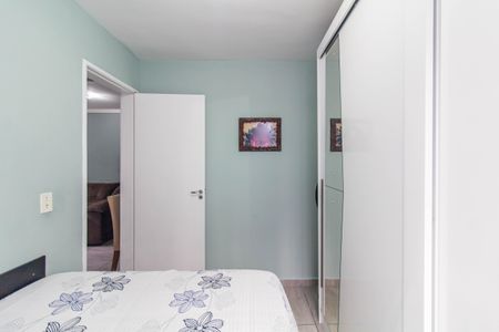 Apartamento à venda com 45m², 2 quartos e sem vagaQuarto 1