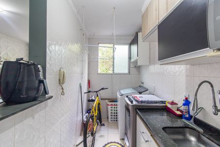 Apartamento à venda com 45m², 2 quartos e sem vagaCozinha e Área de Serviço