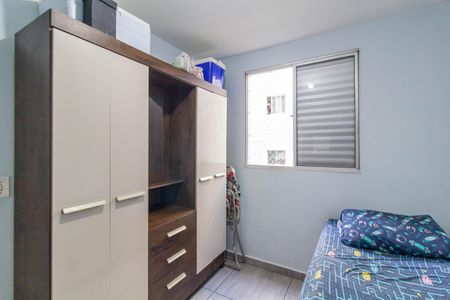 Apartamento à venda com 45m², 2 quartos e sem vagaQaurto 2