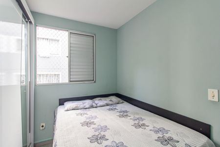 Apartamento à venda com 45m², 2 quartos e sem vagaQuarto 1