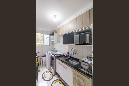 Apartamento à venda com 45m², 2 quartos e sem vagaCozinha e Área de Serviço