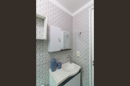 Apartamento à venda com 45m², 2 quartos e sem vagaBanheiro