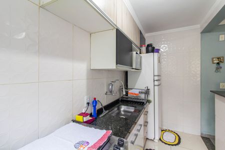 Apartamento à venda com 45m², 2 quartos e sem vagaCozinha e Área de Serviço