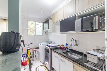Apartamento à venda com 45m², 2 quartos e sem vagaCozinha e Área de Serviço