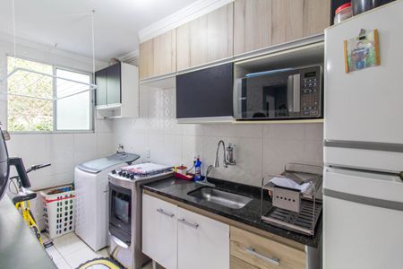 Apartamento à venda com 45m², 2 quartos e sem vagaCozinha e Área de Serviço