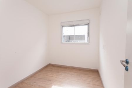 Apartamento à venda com 42m², 2 quartos e 1 vagaQuarto 1