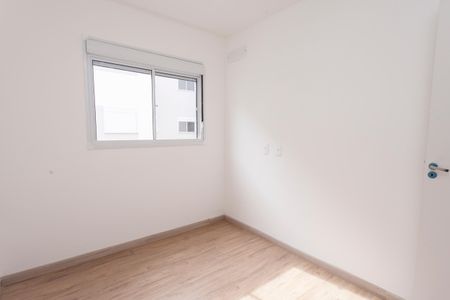 Apartamento à venda com 42m², 2 quartos e 1 vagaQuarto 1