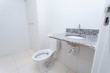 Apartamento à venda com 42m², 2 quartos e 1 vagaBanheiro