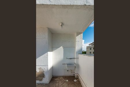 Apartamento à venda com 100m², 2 quartos e 1 vagaÁrea de Serviço