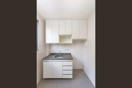 Apartamento à venda com 100m², 2 quartos e 1 vagaCozinha