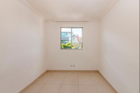 Apartamento à venda com 100m², 2 quartos e 1 vagaQuarto 2