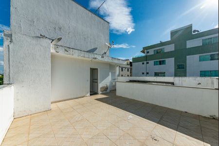 Apartamento à venda com 100m², 2 quartos e 1 vagaVaranda