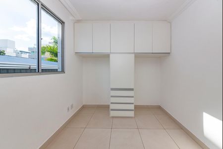 Apartamento à venda com 100m², 2 quartos e 1 vagaQuarto 1