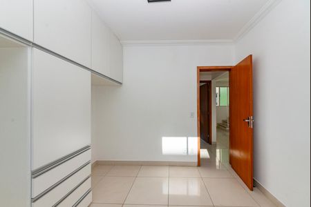 Apartamento à venda com 100m², 2 quartos e 1 vagaQuarto 1