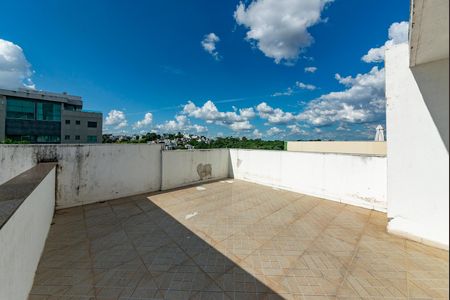 Apartamento à venda com 100m², 2 quartos e 1 vagaVaranda