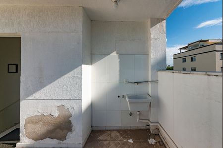 Apartamento à venda com 100m², 2 quartos e 1 vagaÁrea de Serviço