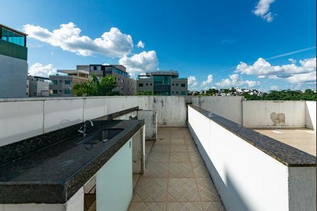 Apartamento à venda com 100m², 2 quartos e 1 vagaVaranda
