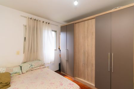 Apartamento à venda com 98m², 3 quartos e 1 vagaQuarto 1