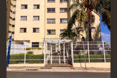 Apartamento à venda com 98m², 3 quartos e 1 vagaFachada