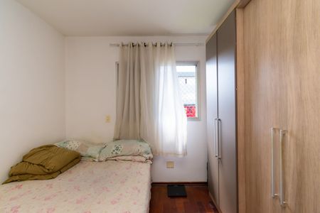 Apartamento à venda com 98m², 3 quartos e 1 vagaQuarto 1