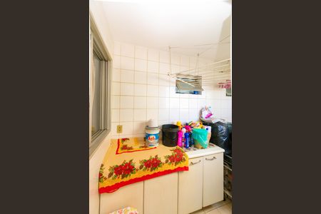 Apartamento à venda com 98m², 3 quartos e 1 vagaÁrea de Serviço