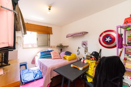 Apartamento à venda com 98m², 3 quartos e 1 vagaSuíte