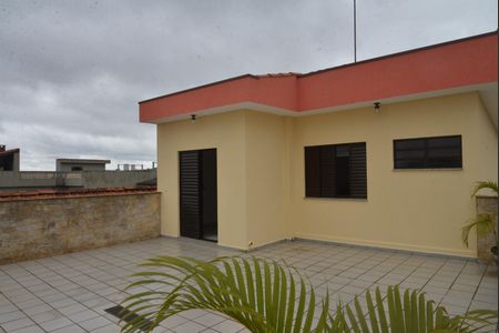 Casa para alugar com 286m², 6 quartos e 6 vagasVaranda Quarto 1