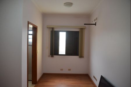 Casa para alugar com 286m², 6 quartos e 6 vagasQuarto Suíte 1