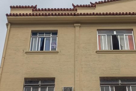 Apartamento para alugar com 70m², 2 quartos e 1 vaga Apartamento para alugar com 70m², 2 quartos e 1 vagaFachada + Placa