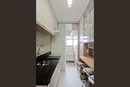 Apartamento à venda com 52m², 2 quartos e 1 vaga Apartamento à venda com 52m², 2 quartos e 1 vagaCozinha