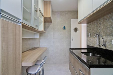 Apartamento à venda com 52m², 2 quartos e 1 vaga Apartamento à venda com 52m², 2 quartos e 1 vagaCozinha