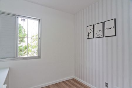 Apartamento à venda com 52m², 2 quartos e 1 vaga Apartamento à venda com 52m², 2 quartos e 1 vagaQuarto 2