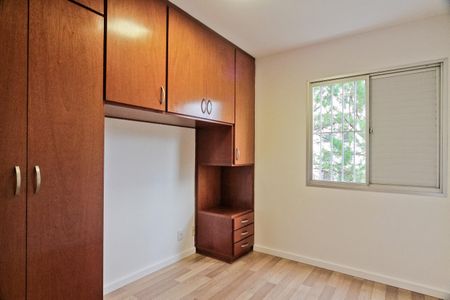 Apartamento à venda com 52m², 2 quartos e 1 vaga Apartamento à venda com 52m², 2 quartos e 1 vagaQuarto 1