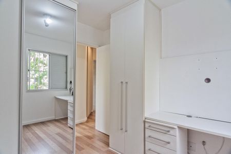 Apartamento à venda com 52m², 2 quartos e 1 vaga Apartamento à venda com 52m², 2 quartos e 1 vagaQuarto 2