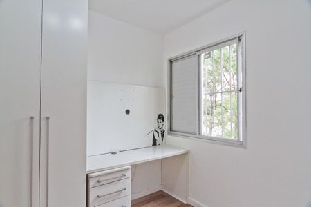 Apartamento à venda com 52m², 2 quartos e 1 vaga Apartamento à venda com 52m², 2 quartos e 1 vagaQuarto 2