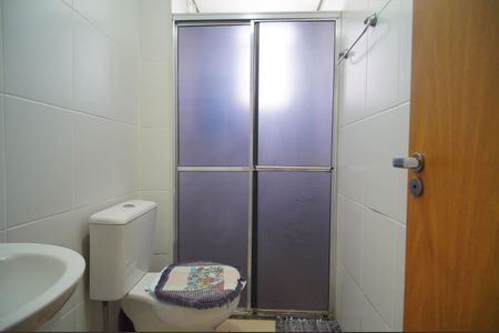 Apartamento à venda com 53m², 2 quartos e 1 vagaBanheiro