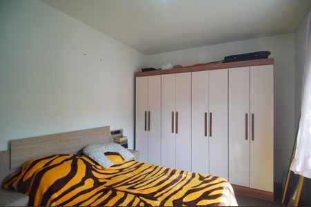 Apartamento à venda com 53m², 2 quartos e 1 vagaQuarto 2