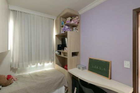 Apartamento à venda com 120m², 3 quartos e 2 vagasQuarto 2