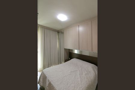 Apartamento à venda com 120m², 3 quartos e 2 vagasSuíte