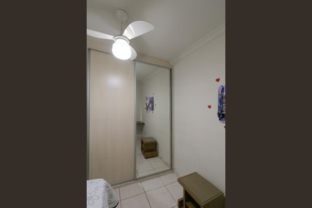 Apartamento à venda com 120m², 3 quartos e 2 vagasQuarto 1