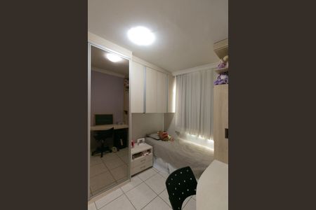 Apartamento à venda com 120m², 3 quartos e 2 vagasQuarto 2