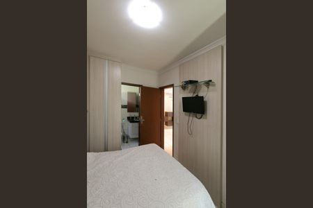 Apartamento à venda com 120m², 3 quartos e 2 vagasSuíte