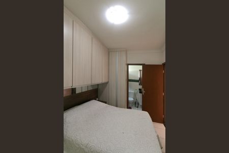 Apartamento à venda com 120m², 3 quartos e 2 vagasSuíte
