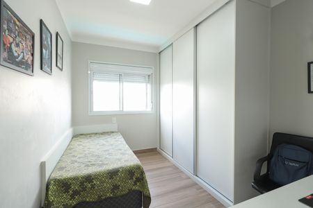Apartamento à venda com 102m², 3 quartos e 2 vagas Apartamento à venda com 102m², 3 quartos e 2 vagasQuarto 2 - Suíte