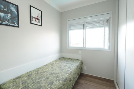 Apartamento à venda com 102m², 3 quartos e 2 vagas Apartamento à venda com 102m², 3 quartos e 2 vagasQuarto 2 - Suíte