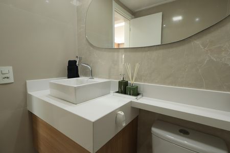 Apartamento à venda com 102m², 3 quartos e 2 vagas Apartamento à venda com 102m², 3 quartos e 2 vagasLavabo
