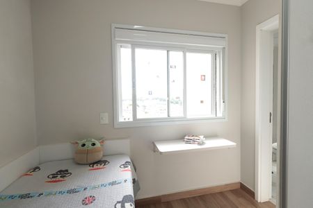 Apartamento à venda com 102m², 3 quartos e 2 vagas Apartamento à venda com 102m², 3 quartos e 2 vagasQuarto 1 - Suíte