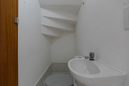 Casa de condomínio para alugar com 120m², 2 quartos e 1 vagaLavabo